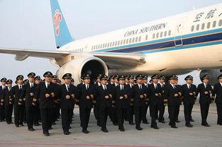 南航飞行员爆料最新消息,揭秘航班安全与内部管理真相 第1张 南航飞行员爆料最新消息,揭秘航班安全与内部管理真相 第1张