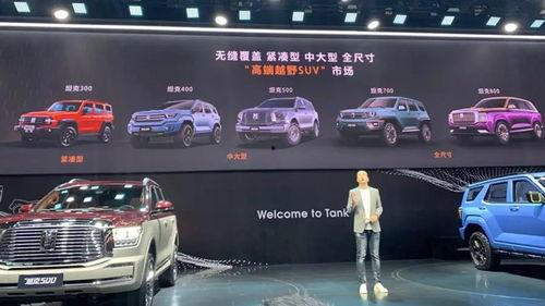 抽车最新爆料视频大全下载,揭秘行业动态与热门车型 第1张 抽车最新爆料视频大全下载,揭秘行业动态与热门车型 第1张