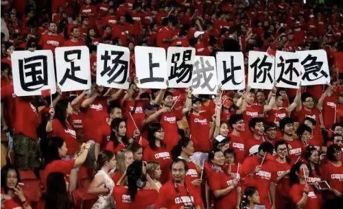 国足家长爆料新闻,揭秘国足备战背后的故事与挑战 第2张 国足家长爆料新闻,揭秘国足备战背后的故事与挑战 第2张