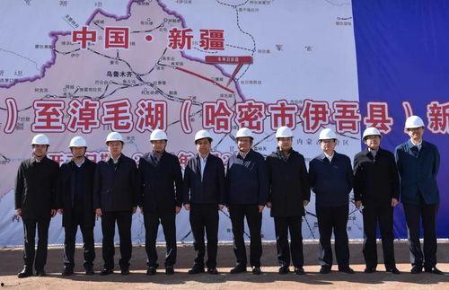 哈密新闻爆料最新消息,揭秘重大事件背后真相 第2张 哈密新闻爆料最新消息,揭秘重大事件背后真相 第2张