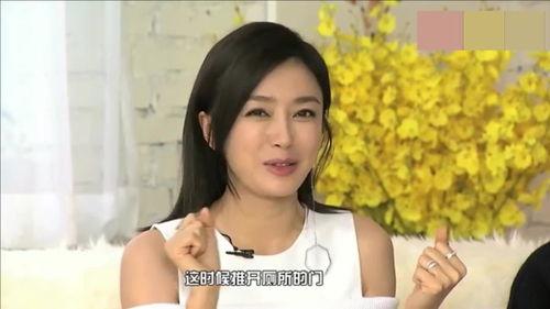 刘芸爆料视频最新消息大全,揭秘娱乐圈幕后真相 第3张 刘芸爆料视频最新消息大全,揭秘娱乐圈幕后真相 第3张