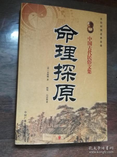 牡丹江探店爆料视频大全,热门美食攻略大盘点 第3张 牡丹江探店爆料视频大全,热门美食攻略大盘点 第3张