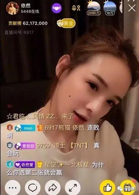 舞帝前女友新闻最新爆料,揭秘惊人内幕 第3张 舞帝前女友新闻最新爆料,揭秘惊人内幕 第3张