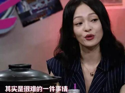 娱乐吃瓜酱低谷期,低谷期的逆袭之路  第2张