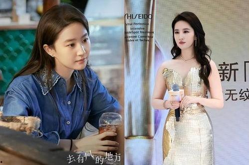 关于女星最新爆料的小说,揭秘女星背后的惊人真相  第2张